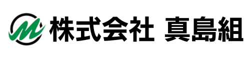 株式会社真島組